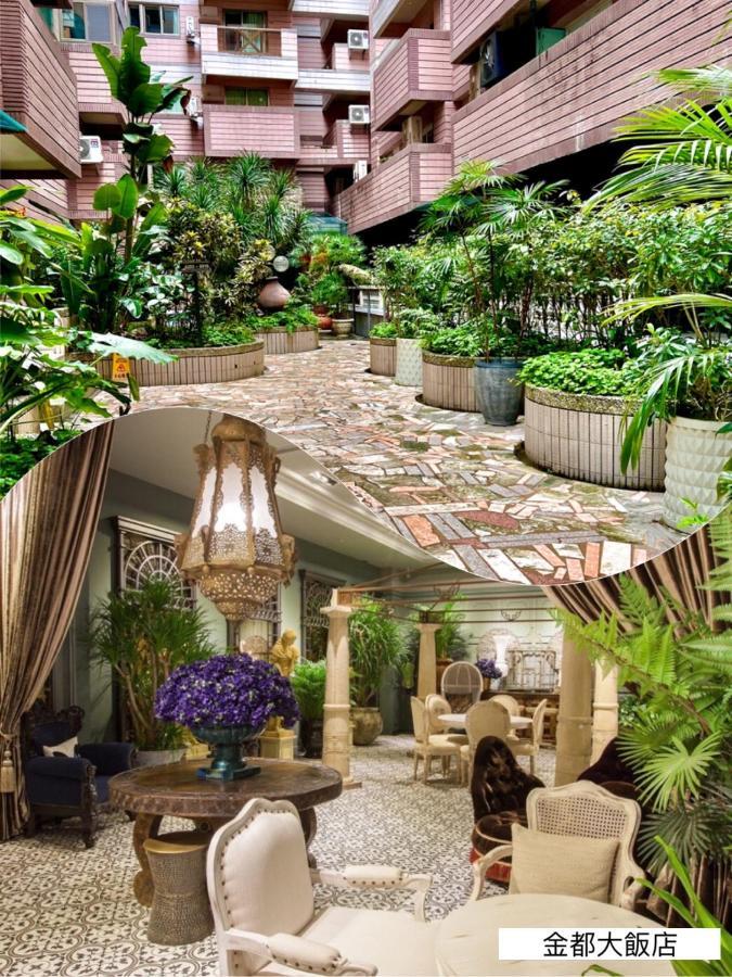 Chihpen Hotel Royal Kingdom Wenquan Exteriör bild